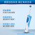 EUROB（Oral-B）ドイツブラウンEUROb電気歯ブラシ大人2 D音波式家庭用充電式防水回転自動歯ブラシD 12入門タイプ（3ブラシ付）