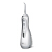衛生碧（Waterpik）歯切り器WP-560/660水瓶座電気歯ブラシ家庭用歯洗い器水歯線携帯クリーナーWP-560白（変圧器不要）