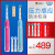 EUROB(Oral-B)ブラウブ成人電動歯ブラシ輸入充電式3 D歯ブラシD 16/P 600 3 D D D 16粉+青*2本のブラシ*4本のブラシヘッド