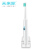 未来家の電動歯ブラシの音波式は電動の歯ブラシの充電式の歯ブラシの防水型を感知します。