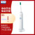 フレップス電動歯ブラシ充電式成人音波式振動歯ブラシインテリジェントホワイト歯HX 3216/01