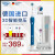 EUROB(Oralb)ブラウンEUROb電気歯ブラシ大人P 4000ドイツ3 D振動充電式音波歯ブラシクリア歯垢P 4000*2本ブラシヘッド*1本ファッション旅行箱