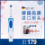 EUROB【買うなら7楽しむ】ドイツブラウンEUROb電動歯ブラシ大人2 D充電式回転式歯ブラシD 2013クリア