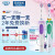 EUROB(Oral-B)ブラウン電動歯ブラシEUROb 2 D充電式回転式大人用電動歯ブラシD 12シリーズの2つの柄の2つのブラシヘッド(紫+緑)が歯ブラシケースにプレゼントされます。