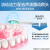 フレップス電動歯ブラシ大人充電式音波式振動歯ブラシインテリジェント歯掃除HX 6730 HX 6761 HX 6730/02（3つのクリーンモード）