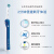 EUROB(Oralb)ブラウンEUROb電気歯ブラシ大人P 4000ドイツ3 D振動充電式音波歯ブラシクリア歯垢P 4000*2本ブラシヘッド*1本ファッション旅行箱