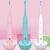 キウイの電動歯ブラシは大人の超音波式振動式です。無線充電無料です。自動歯ブラシは子供カップルの3種類の歯掃除モードです。