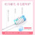 韓国現代（HYUNDAI）電動歯ブラシ成人音波式振動式歯の充電式軟毛防水X 100桜粉