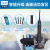 フレップス电动歯科ブラシド亮白能型充电式成人音波振动歯ブラシHX 9924/12チタキャン-APH Bluetooth Link