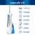 衛生碧(Waterpik)水洗歯器携帯用の家庭用洗浄器の水歯茎の衛生器450 EC