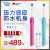 EUROB(Oral-B)ブラウブ成人電動歯ブラシ輸入充電式3 D歯ブラシD 16/P 600 3 D D D 16粉+青*2本のブラシ*4本のブラシヘッド