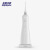 韓国aquappick牙酷牙碧2018新品AQ 230沖牙器水歯条携帯用電気洗濯機白