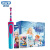 EUROB（Oralb）電動歯ブラシ子供用電動歯ブラシギフトボックスD 12 Kid雪と雪の女王モデル（子供用歯磨き粉＋水彩ペンを含む）（3歳以上は適用可能）