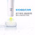 EUROB(Oral-B)ブラウン電動歯ブラシEUROb 2 D音波式電動歯ブラシ充電式回転式大人用電動歯ブラシD 12家庭用(単品での日焼け)