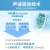 フレップス電動歯ブラシ音波式振動水洗い大人用充電式自動歯ブラシ浅青HX 3216/01（歯ブラシヘッド付）