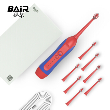BAiR BAIR K 5 BAiR子供用電動歯ブラシ充電式音波式防水知能赤ちゃん自動美白3-6-12歳超軟毛1本赤