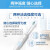 フレップス電動歯ブラシ充電式音波式振動歯ブラシ大人用自動歯ブラシスマートタイム歯ブラシ(HX 6730アップグレードモデル)HX 6809/02ハッカグリーン
