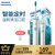 フレップス電動歯ブラシ大人充電式軟毛音波式振動歯ブラシヘッドプレゼントHX 3216/01薄い青