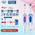 EUROB(Oral-B)ブラウン電動歯ブラシEUROb 2 D充電式回転式大人用電動歯ブラシD 12シリーズの2つの柄の2つのブラシヘッド(青+紫)が歯ブラシケースにプレゼントされます。