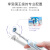 EUROB（Oralb）電動歯ブラシ大人3 D音波式スマート歯ブラシiBrush P 9000 Plusホワイトアベンジャーズ限定スタイルブラウセイコードイツから輸入