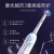 EUROB（Oralb）電動歯ブラシ大人3 D音波式スマート歯ブラシiBrush P 9000 Plusホワイトアベンジャーズ限定スタイルブラウセイコードイツから輸入