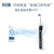 EUROB(Oralb)電動歯ブラシ大人3 D音波式振動スマート歯ブラシ(ブラシ付*2+旅行箱付)黒iBrush 5000ブラウンセイコー