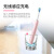 フレップス電動歯ブラシダイヤモンド・ホワイトインテリジェントシリーズ成人音波式振動歯ブラシHX 9901/33