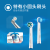 EUROB(Oralb)電動歯ブラシ大人3 D音波式振動歯ブラシP 2000青+D 12 K子供歯ブラシ祭り親子セットギフトボックスブラウ精工
