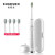 オーガソン電動歯ブラシ成人音波式振動カップル電動歯ブラシ(ヘッド付*4)OG 90600アイボリーホワイト