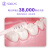 SOOCAS（SOOCAS）電動歯ブラシ大人の口腔ケア美白音波式歯ブラシ誘導充電式巧MI粉X 3少女ピンクゴールドアップグレード版