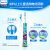 フレップス電動歯ブラシHX 6312/05音波式振動子電動歯ブラシ4-6歳-12歳の赤ちゃんの自動歯ブラシ