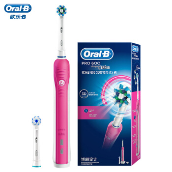 EUROB(Oralb)電動歯ブラシ3 D音波式振動式大人用充電式歯ブラシ口腔ケア衛生歯D 16ピンクブラウセイコー
