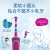 EUROB（Oralb）電動歯ブラシ子供充電式（3歳以上適用）マウスピースと雪の女王モデルD 12 Kid（アナと雪の女王模様がランダム）