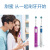 EUROB(Oralb)大人用電動歯ブラシ至臻礼箱充電式歯ブラシ口腔ケア(Pro 600 Plus空色+魅力紫2本入り)