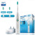 フレップス電動歯ブラシHX 6730/02霧白成人充電式音波式振動歯ブラシの3つのタイプは6721と同じです。