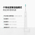 米家電動歯ブラシT 500成人音波振動アプリスマートマウスピースMI電動歯ブラシ