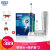 EUROB(Oralb)電動歯ブラシ3 D音波式振動式大人用充電式歯ブラシ(ブラシ付*2+旅行箱付)P 4000ブラウセイコードイツ輸入