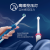 EUROB(Oralb)電動歯ブラシ3 D音波式振動式大人用充電式歯ブラシ(ブラシ付*2+旅行箱付)P 4000ブラウセイコードイツ輸入