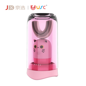 京選|USCU型電動歯ブラシ子供の音波式全自動誕生日怠惰人口はU型充電式口腔掃除器を含みます。2-6歳の幼児の萌える愛猫USB-C 3