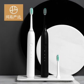 網易厳選電動歯ブラシアップグレード版3段目は、全身の防水を制御します。日本式と日本式の音波式カップルの充電式音波式振動歯ブラシです。