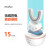ウサギ磨き（MOTU）子供用電動歯ブラシ/口に含まれるU型歯ブラシ/ベビー用シリコンゴム軟毛防水口腔クリーナー3-6歳子供版