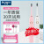 志高（CHIGO）CG-111電動歯ブラシ大人充電式音波歯ブラシセットは旅行箱ピンクをプレゼントします。