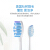 ドイツDEDAKJ電動歯ブラシ子供カップル超音波振動歯ブラシ歯クリーナー会社が実用プレゼント歯ブラシ＋旅行箱HT 31-HEを購入しました。