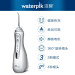 衛生碧（Waterpik）歯切り器WP-560/660水瓶座電気歯ブラシ家庭用歯洗い器水歯線携帯クリーナーWP-599 ECバラ金（変圧器不要）