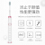 韓国JOYJULY久尼電動歯ブラシ成人音波式振動歯ブラシ誘導充電式柔らかい毛男女防水家庭用カップル歯ブラシセット+4本のブラシを持参