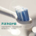 フレップス電動歯ブラシ大人音波式振動歯ブラシ3種類の強度選択（ブラシ付*1）HX 6631/01
