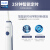 フレップス電動歯ブラシの音波式振動歯ブラシは、大人の音波式電動歯ブラシの自動歯ブラシは、深い青色のHX 3226/22付です。