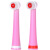 博皓（prooral）子供用電動歯ブラシ子供用自動音楽歯ブラシは2本の柔らかい毛ブラシを標準装備しています。