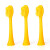 オランダアイユAPI YOO音波式子供用電動歯ブラシピカチュウの正規版は無線充電IPX 7級防水黄色清潔型の子供用ブラシを授権しています。