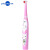 博皓（prooral）子供用電動歯ブラシ子供用自動音楽歯ブラシは2本の柔らかい毛ブラシを標準装備しています。